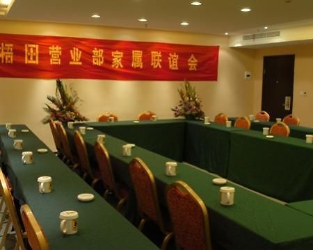 ホテル Super 8 Wenzhou Xingrong エクステリア 写真