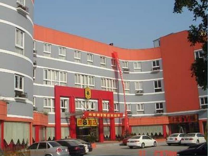 ホテル Super 8 Wenzhou Xingrong エクステリア 写真