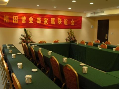 ホテル Super 8 Wenzhou Xingrong エクステリア 写真