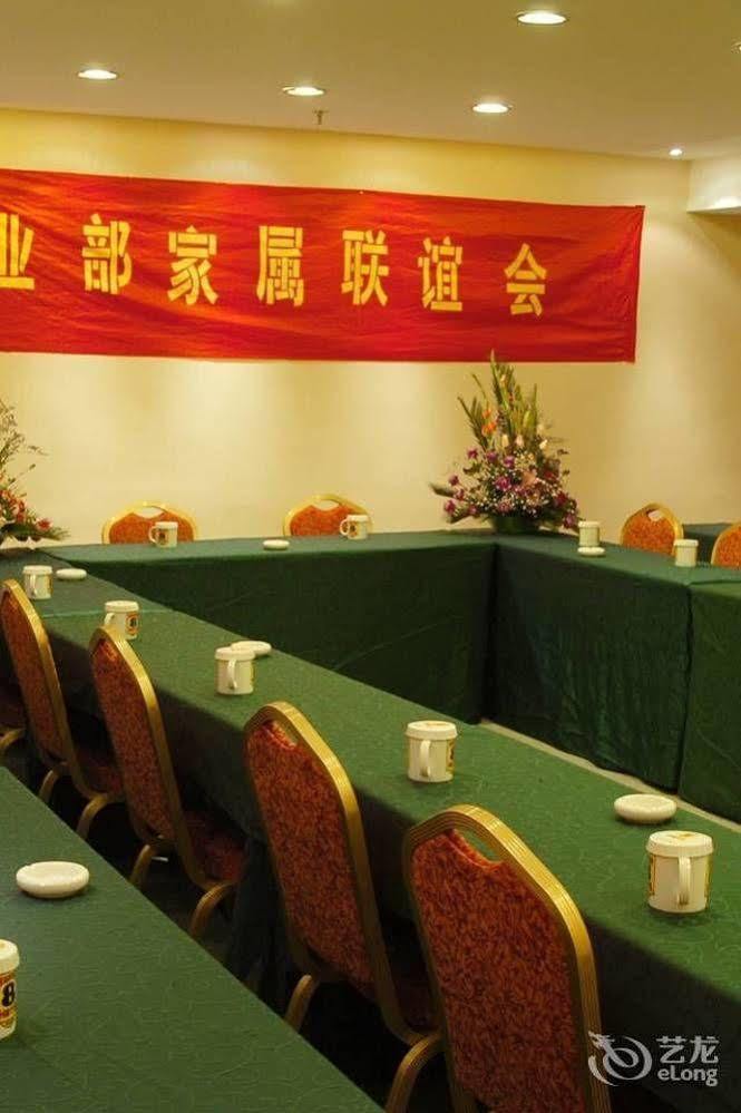 ホテル Super 8 Wenzhou Xingrong エクステリア 写真